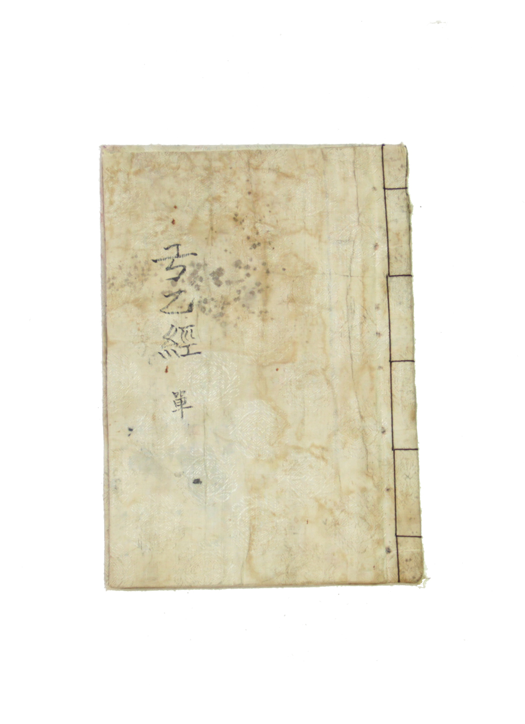 궁을경 섬네일 파일