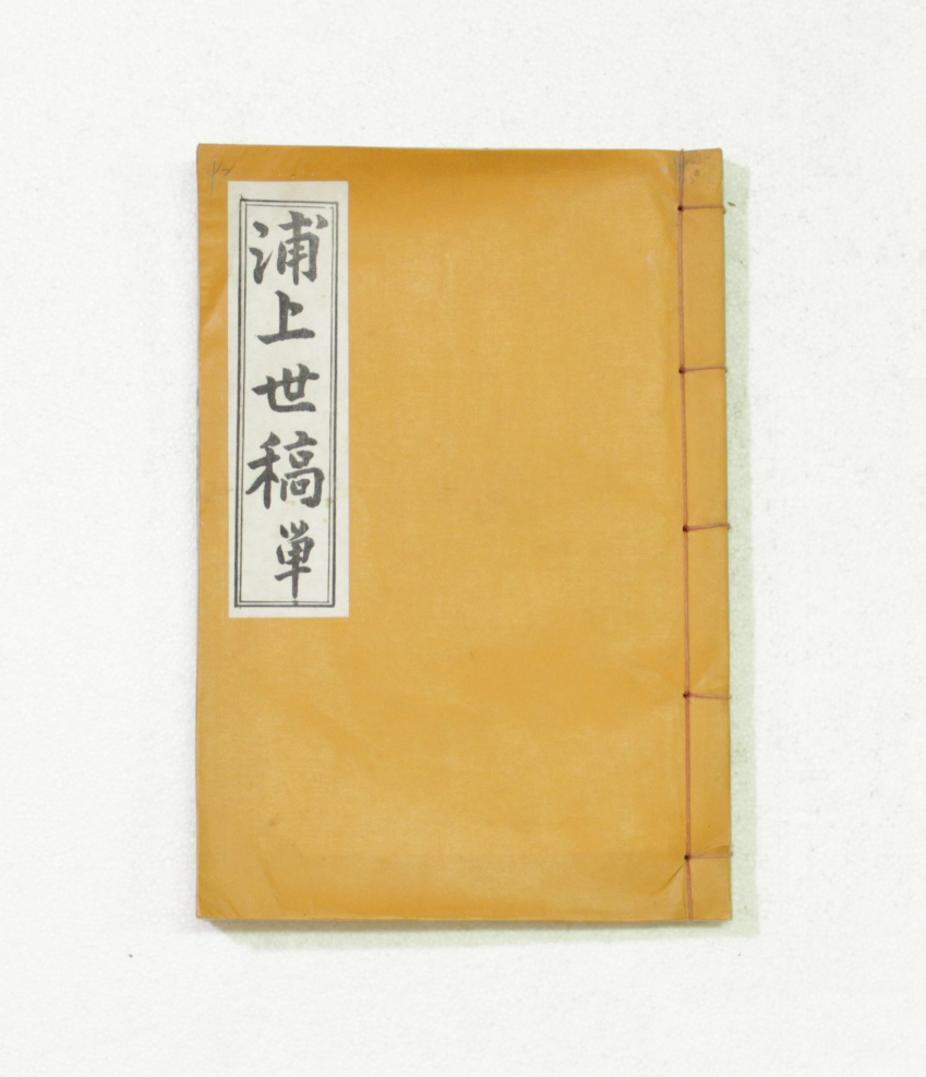 포상세고 섬네일 파일