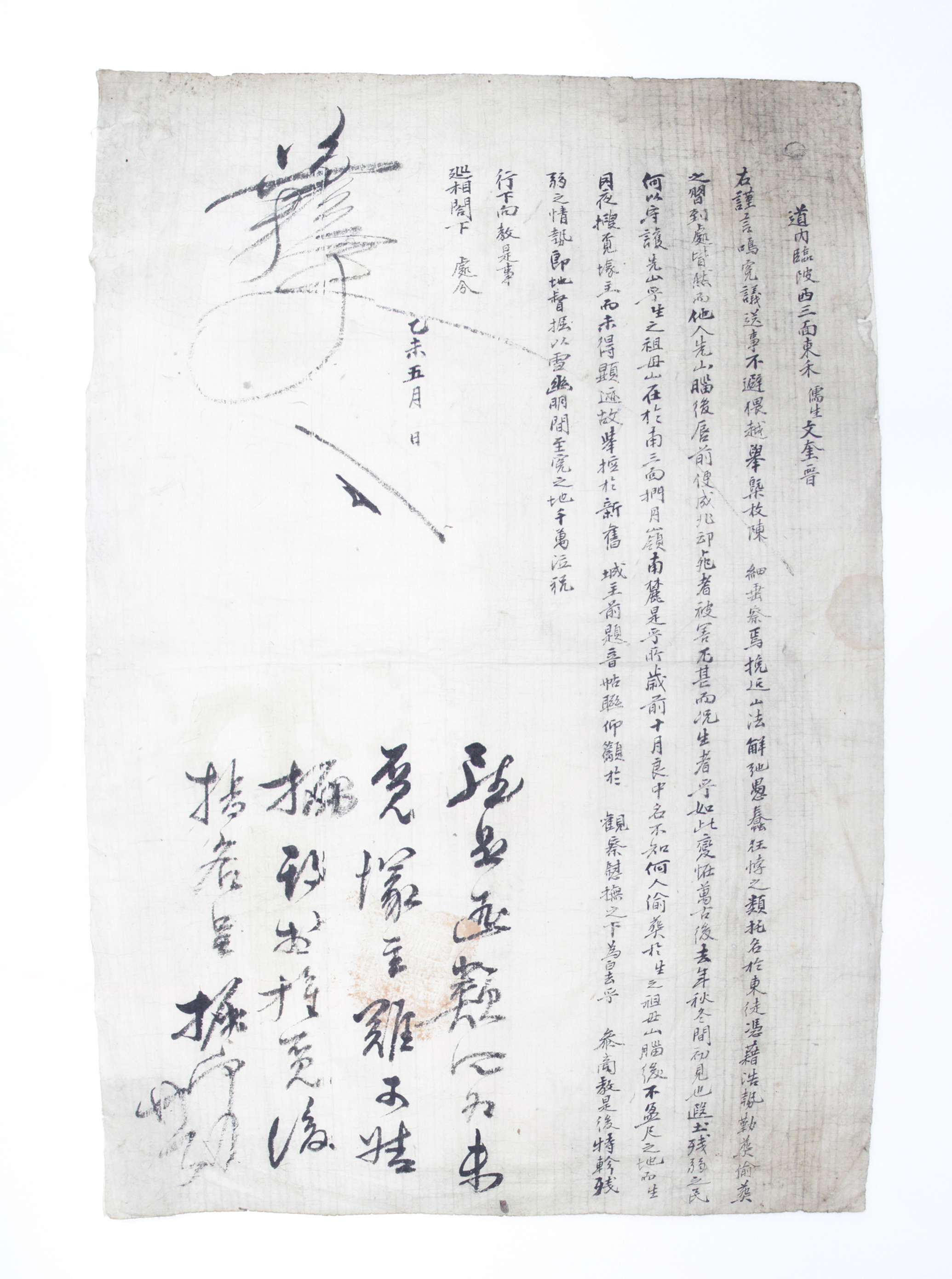 소지 섬네일 파일