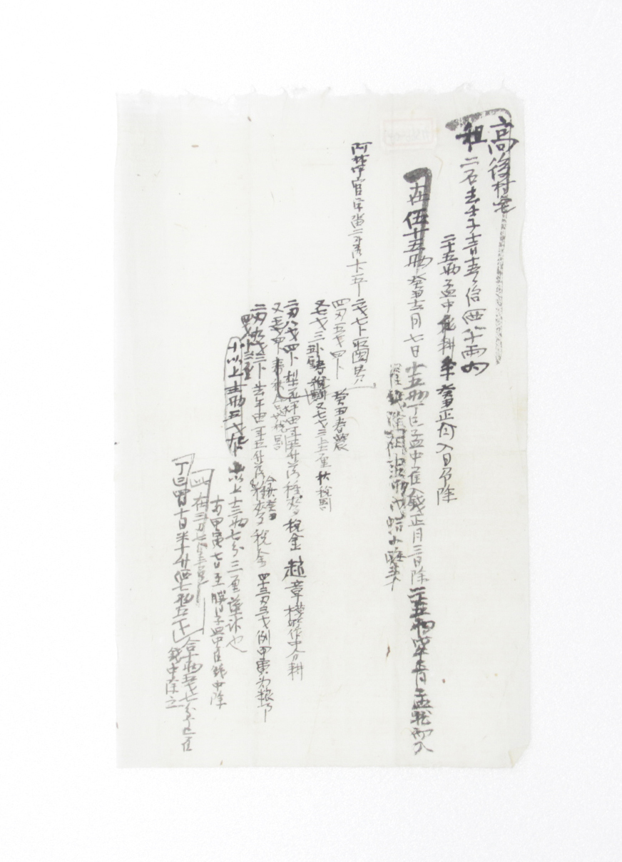 감부 섬네일 파일