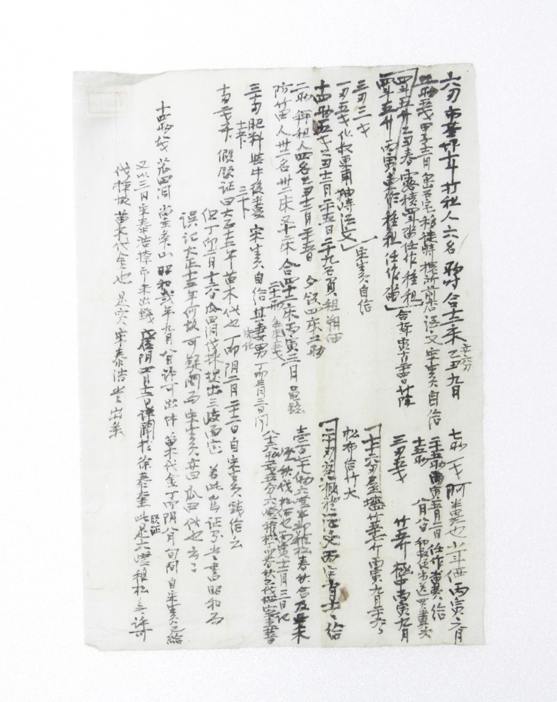 감부 섬네일 파일