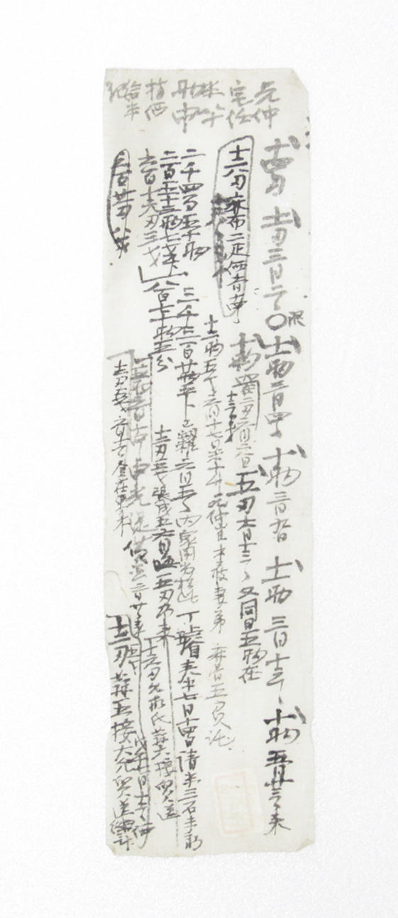 감부 섬네일 파일