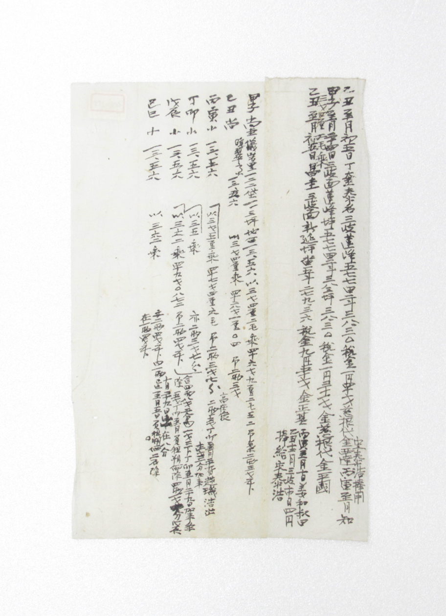 감부 섬네일 파일