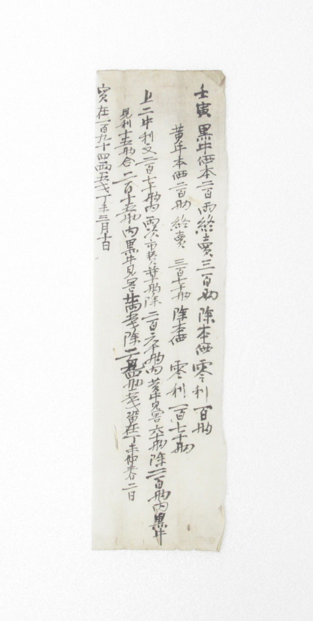 감부 섬네일 파일