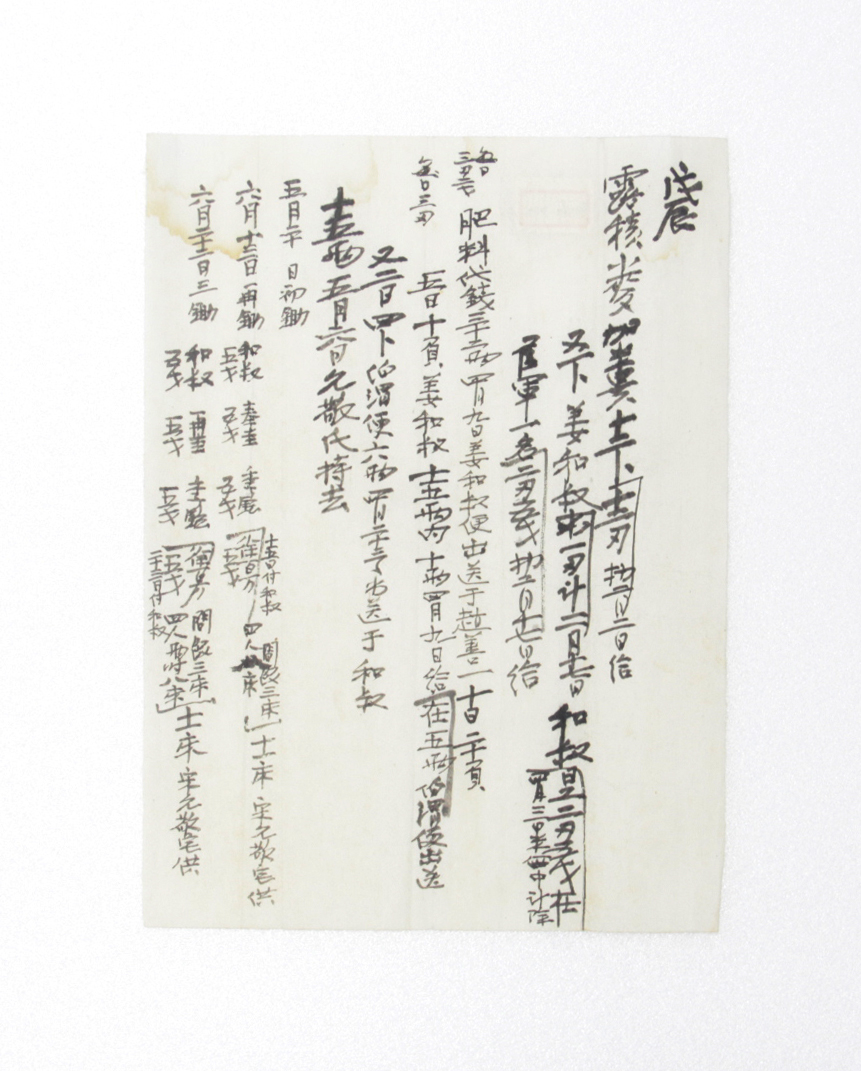 감부 섬네일 파일