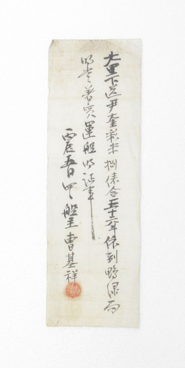 감부 섬네일 파일