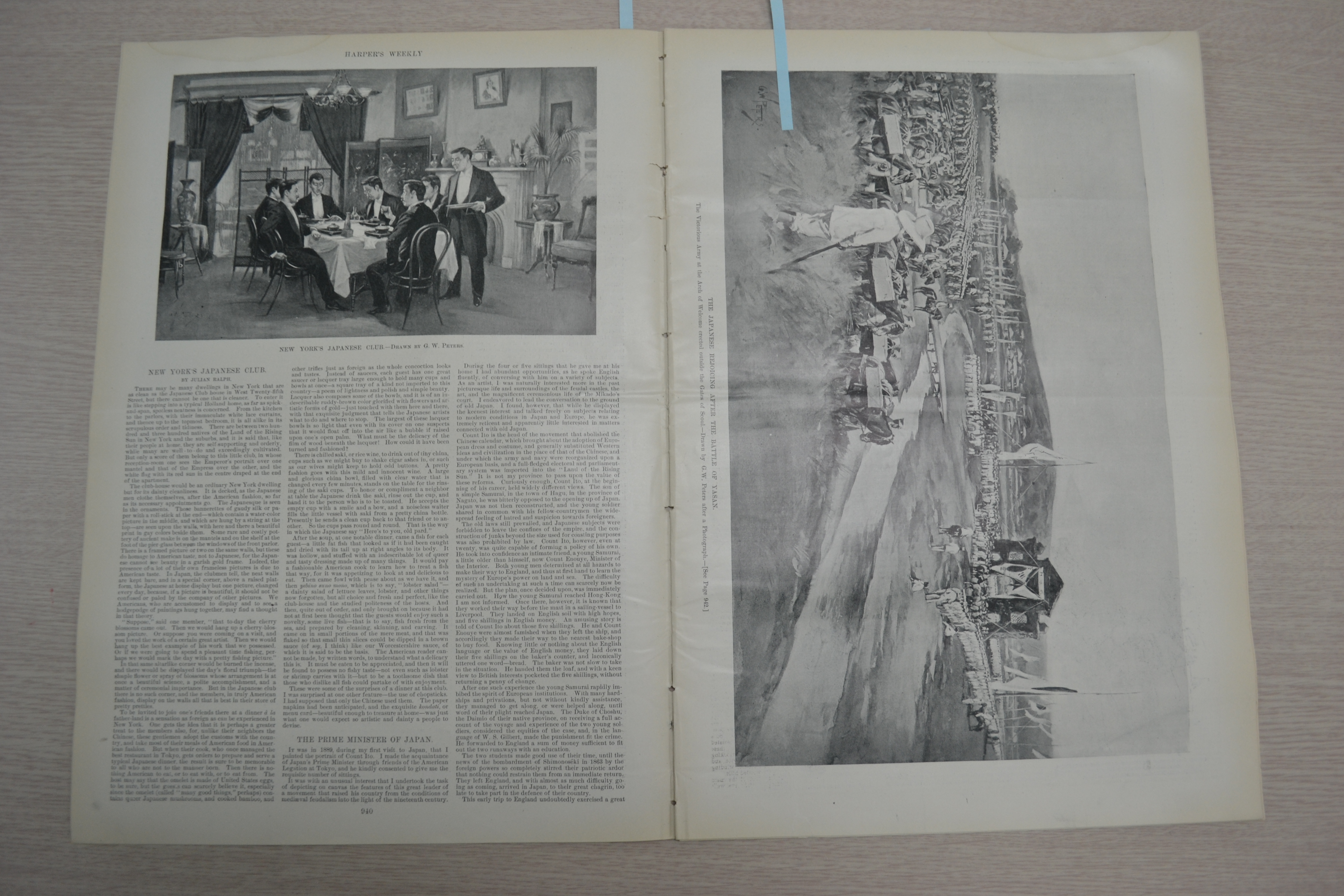1894년 HARPER'S WEEKLY 섬네일 파일