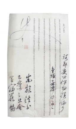 의송 섬네일 파일