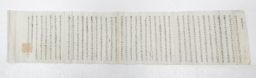 통문 섬네일 파일