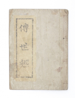 전세경 섬네일 파일