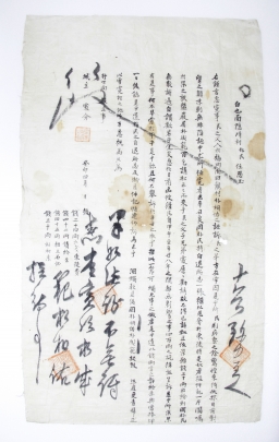 소지 섬네일 파일