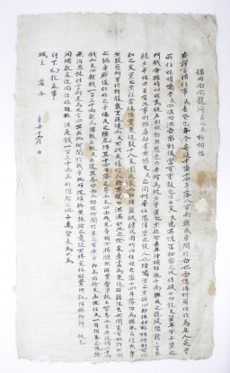 소지 섬네일 파일