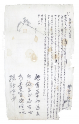 소지 섬네일 파일