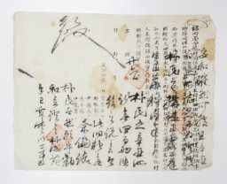 첩정 섬네일 파일