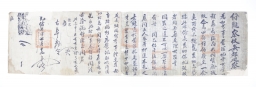 첩(관) 섬네일 파일