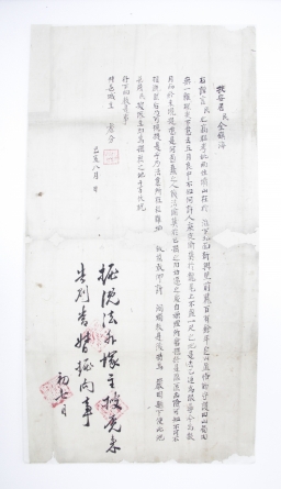 소지 섬네일 파일