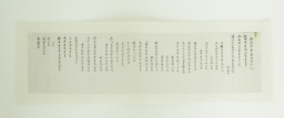 초토영 군수조납건기 섬네일 파일