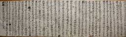 동학도 활동상황 섬네일 파일