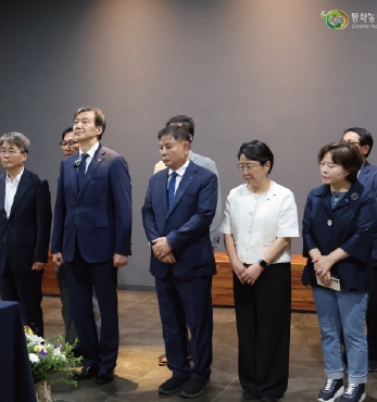 조국혁신당 일행 동학농민혁명기념공원 방문 섬네일 파일