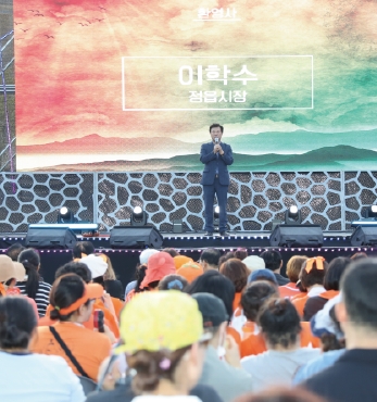 정읍시, 동학농민혁명 130주년 헬로콘서트 섬네일 파일