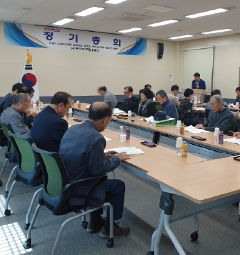 (사)동학농민혁명유족회 2024년 정기 대의원 총회 섬네일 파일