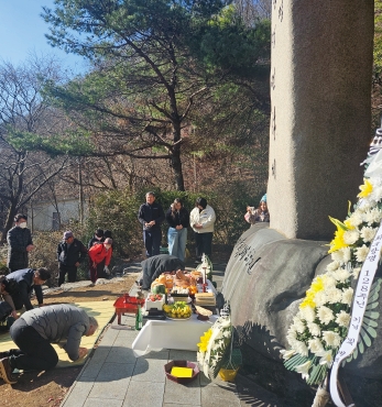 동학농민혁명 대둔산항쟁 제128주년 기념 및 추모 제례 섬네일 파일