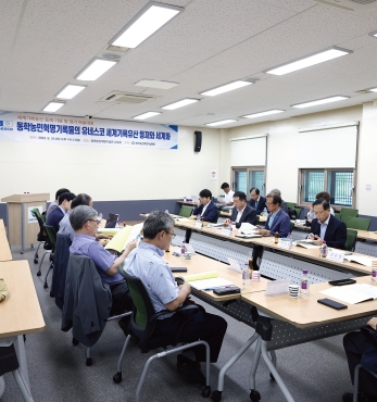 2023년, 동학농민혁명기념재단 정기 학술대회 개최 섬네일 파일