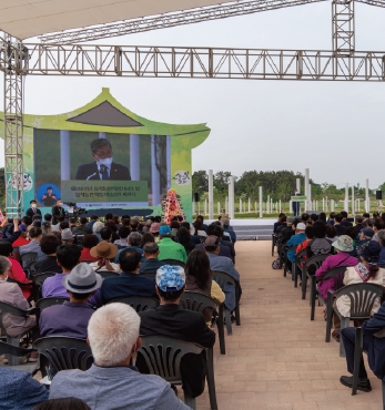 제128주년 동학농민혁명기념식 및 동학농민혁명기념공원 개원식 섬네일 파일