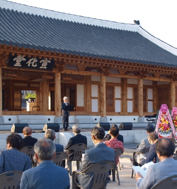 2022 동학농민혁명 기념주간 행사 섬네일 파일