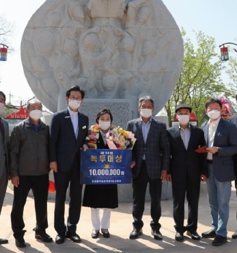 제14회 녹두대상 선정 섬네일 파일