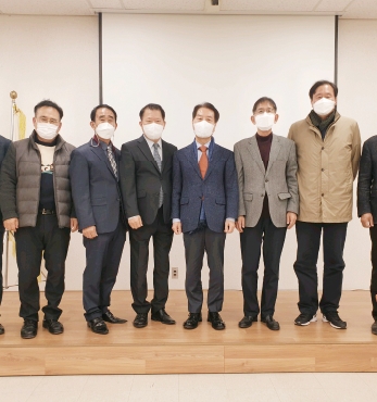 동학농민혁명기념재단 4기 제2차 자문위원회 섬네일 파일