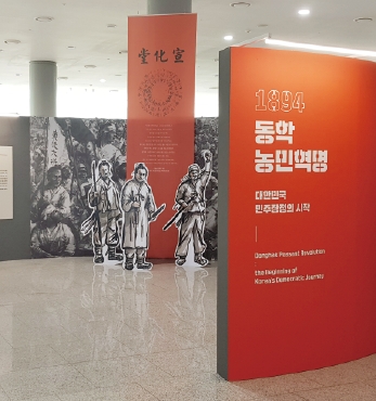 찾아가는 기념관 섬네일 파일