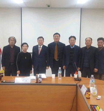 재단 운영위원회 개최 섬네일 파일