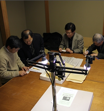 동학농민혁명의 진실을 찾기 위한 2012년도 특별전시 섬네일 파일