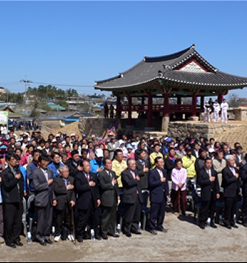 동학농민혁명 백산봉기대회 개막 섬네일 파일