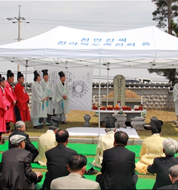 전봉준장군 시향제 거행 섬네일 파일