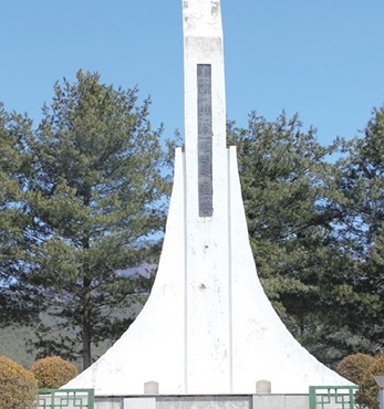 강원도 홍천의 동학농민군 지도자 차기석(車箕錫) 섬네일 파일