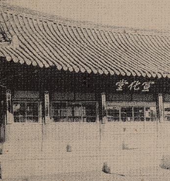 우리나라 최초의 농민자치기구 집강소를 찾아서 섬네일 파일