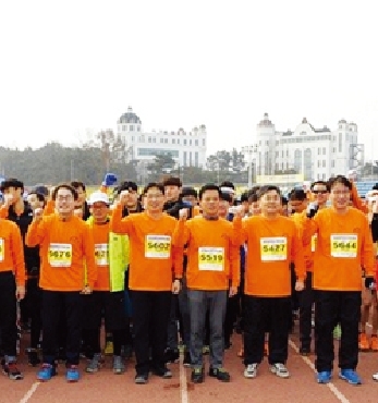 정읍동학마라톤 개최 섬네일 파일