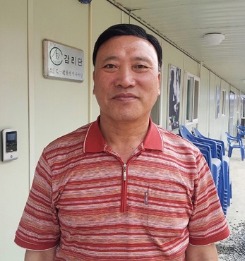 무안 동학농민혁명정신의 계승과 발전⋅확산을 위하여 섬네일 파일