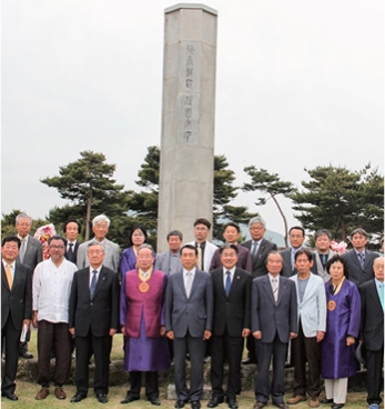 제121주년 동학혁명 황토현 전승기념식 섬네일 파일