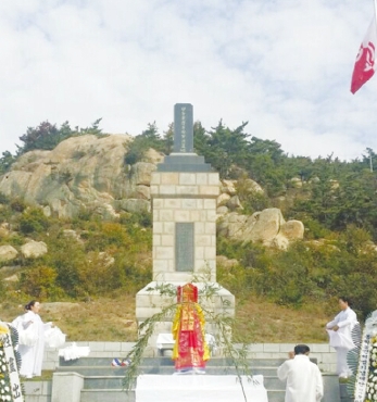 태안동학농민혁명기념사업회 섬네일 파일