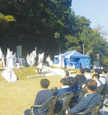 (사)동학농민전쟁우금티기념사업회 섬네일 파일
