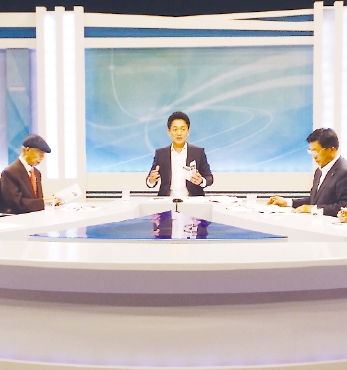 동학농민혁명 시대정신으로 섬네일 파일