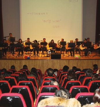 2017년도 「문화가 있는 날」 프로그램 운영 섬네일 파일