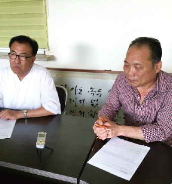 사단법인 동학농민혁명계승사업회를 찾아서 섬네일 파일