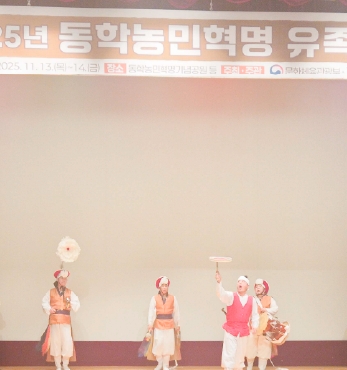 새로운 유족과 함께한 연대의 자리 섬네일 파일