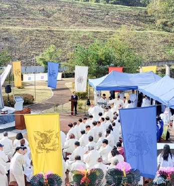 제11회 동학농민혁명 청산기포령 기념축제 개막 섬네일 파일