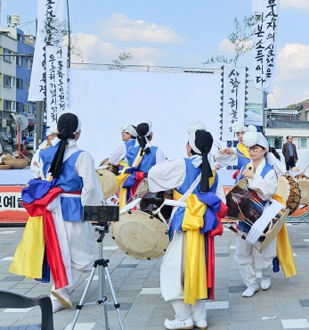 기억을 깨우는 자리 섬네일 파일