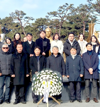 2026년 동학농민혁명기념재단 시무식 섬네일 파일